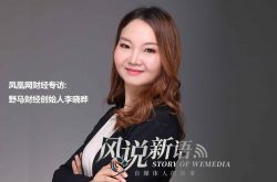 4分钟科普!重庆工厂电话_哔哩哔哩-3